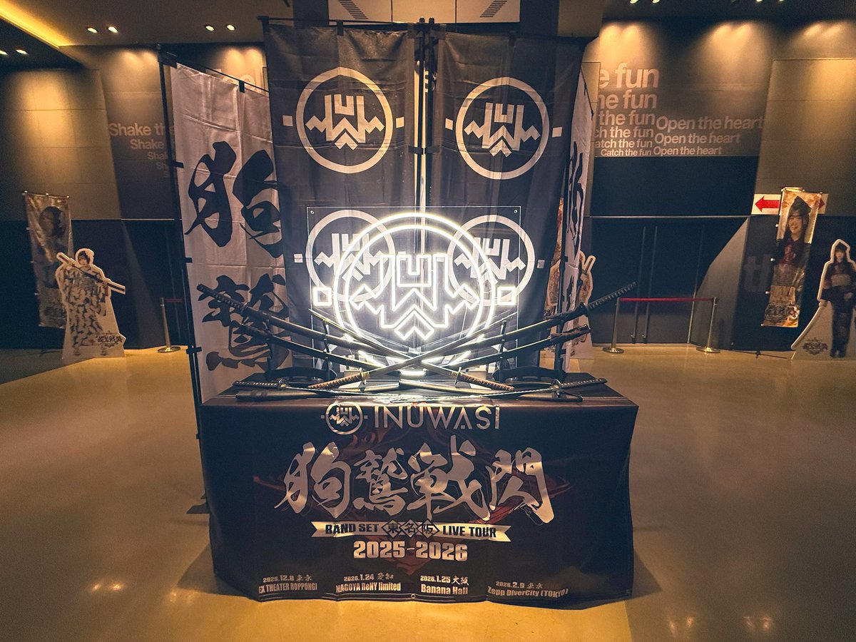 いよいよ。ワクワク＾＾