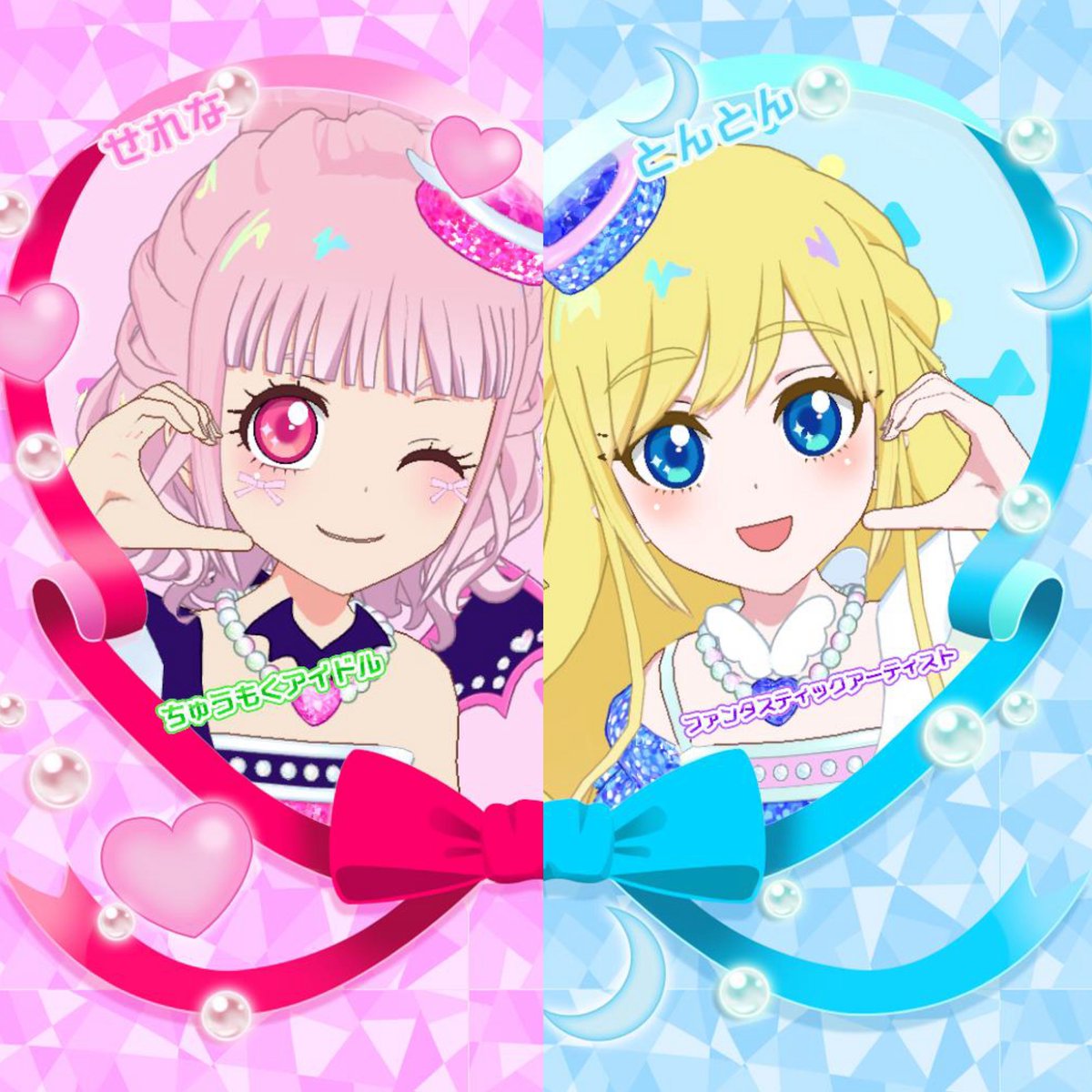 #みんなのデビエン見たい
実装、ありがとう＿＿＿＿＿＿＿＿