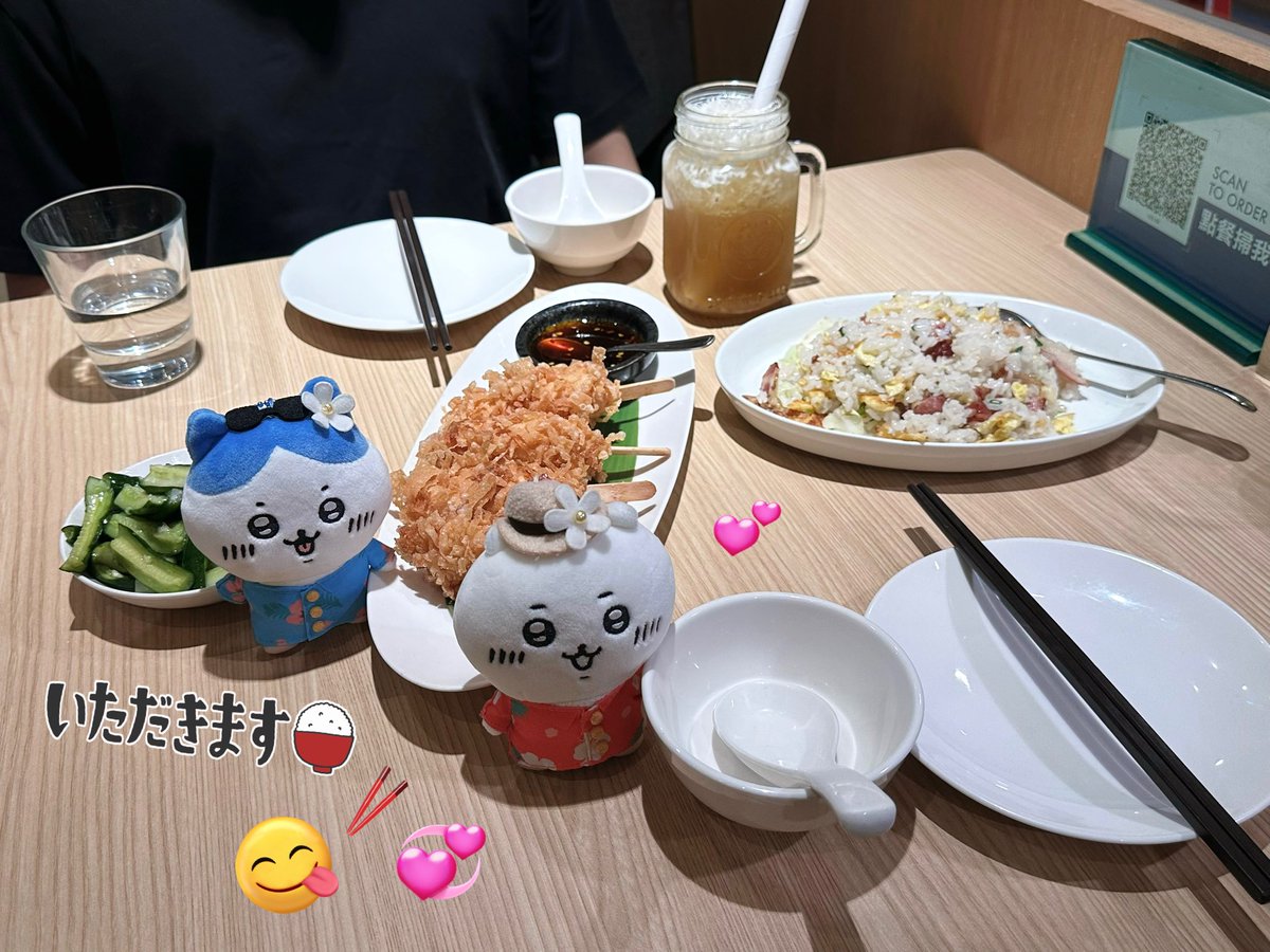 감쟈 カム tweet media