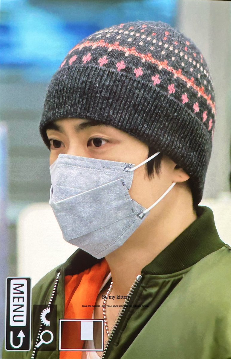 눈만보여도 이뿌구나 미남이구나