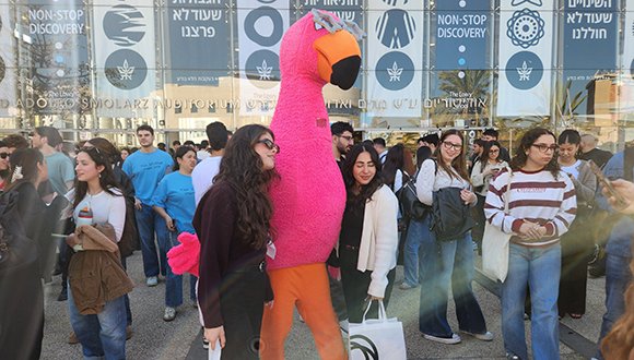 Tel Aviv University tweet media