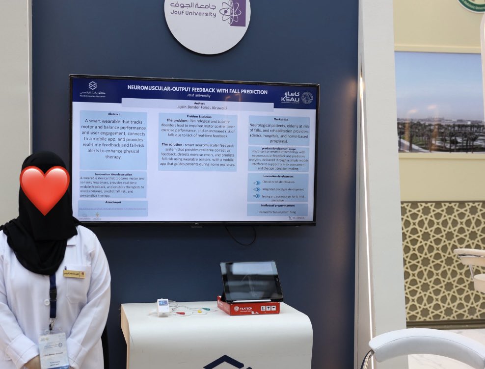 لجين بندر الدغمي tweet media