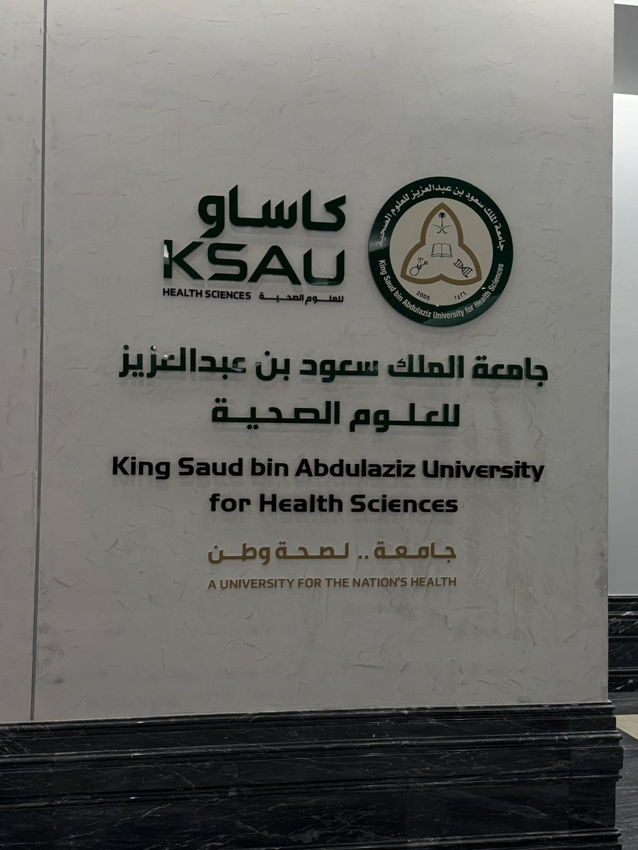 لجين بندر الدغمي tweet media