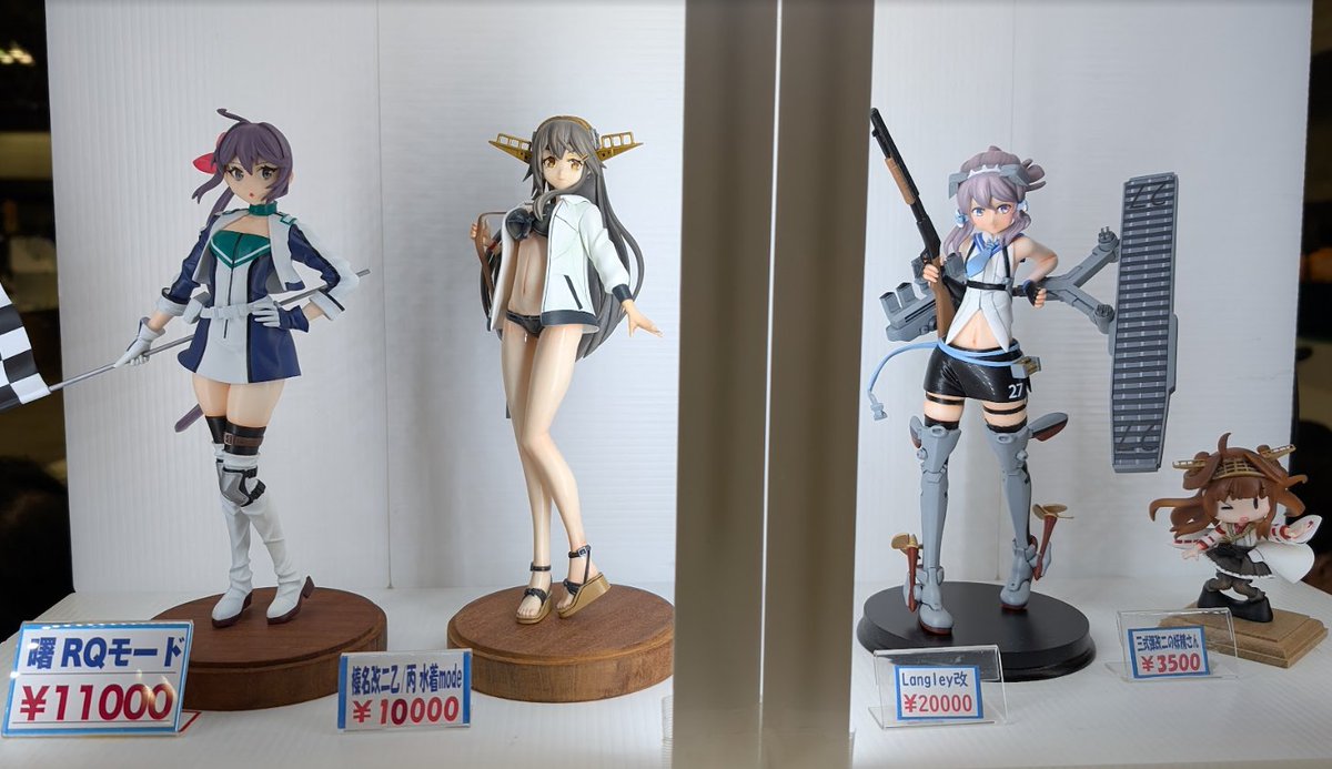 ねりごま船渠 tweet media