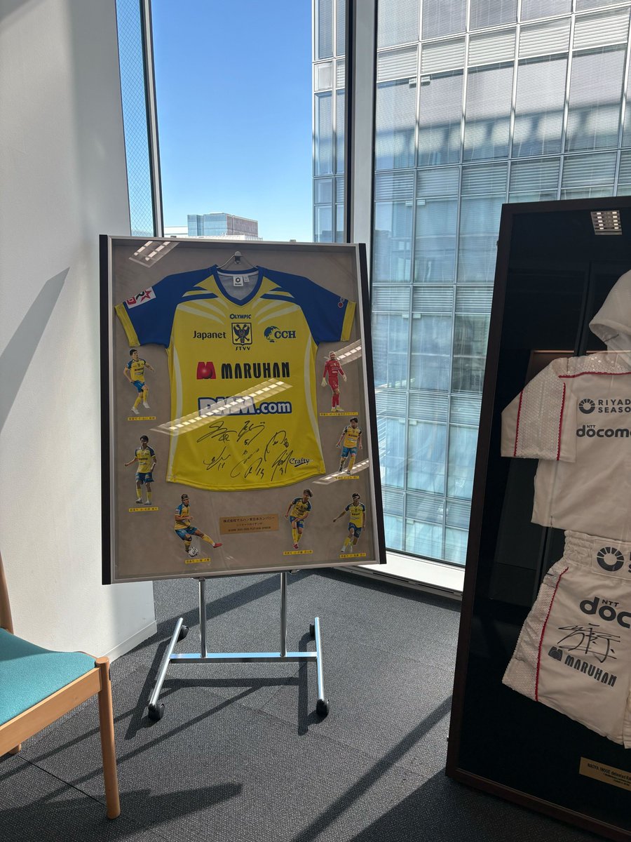 プラチナスポンサーの 株式会社マルハン 東日本カンパニー様の 本社