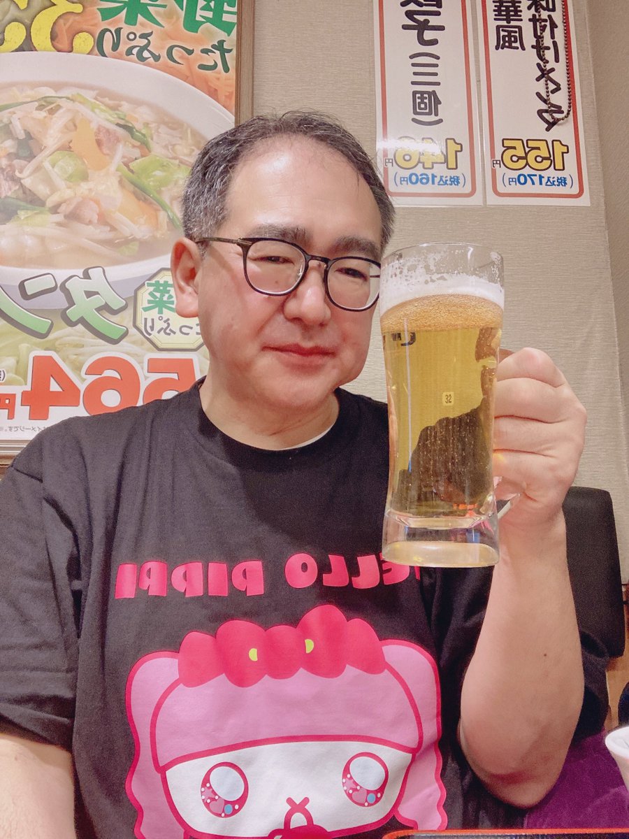 さいとうっぴっ⁺スーパー10だよ🍣さいともくん🍟NO PIPPI NO LIFE🎀 tweet media