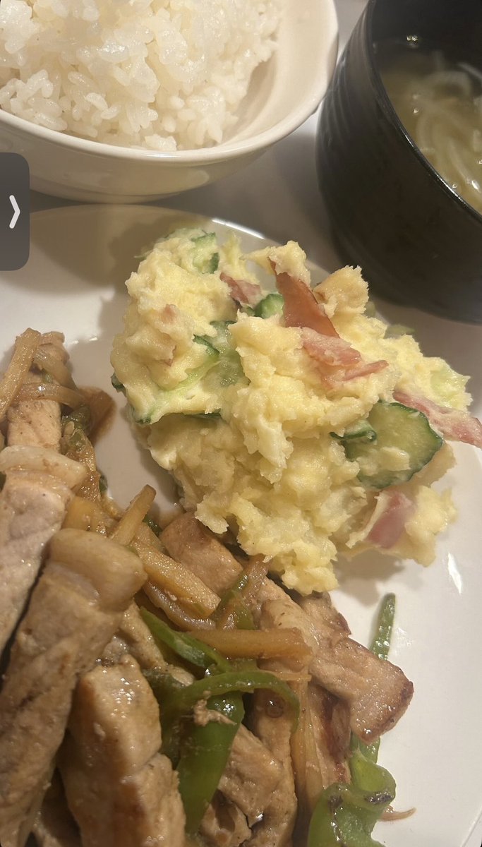 𝙷𝙸𝙽𝙰 tweet media