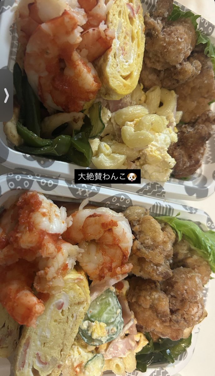 𝙷𝙸𝙽𝙰 tweet media