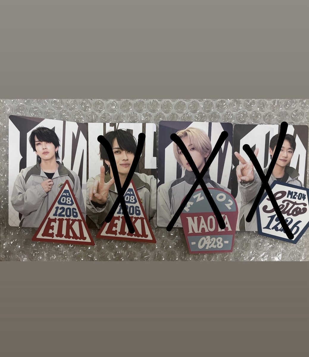 MAZZEL ROOMまぜべや フォトカード ステッカー 交換 讓:エイキ（引き