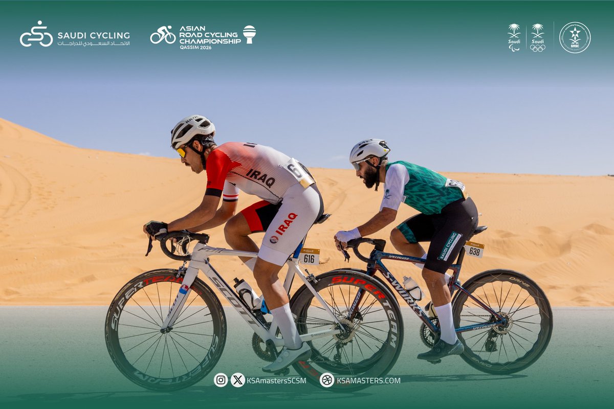 ksamastersSCSM's tweet photo. ومن صحراء القصيم… اختُتمت بطولة آسيا للدرجات على الطريق  🏁✨

#رياضة_الأساتذة  | #دراجات | #بطولة_آسيا https://t.co/KNFoO9YqQ2