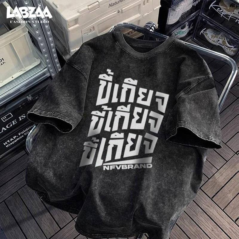 Peachy🎀 tweet media