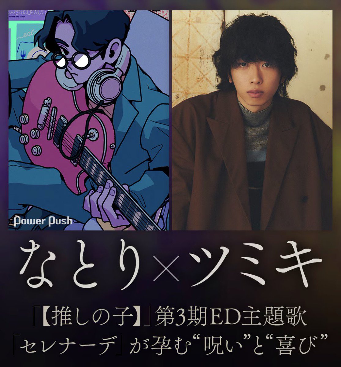 NATORI OFFICE inc. (@natori_office) / Posts / X