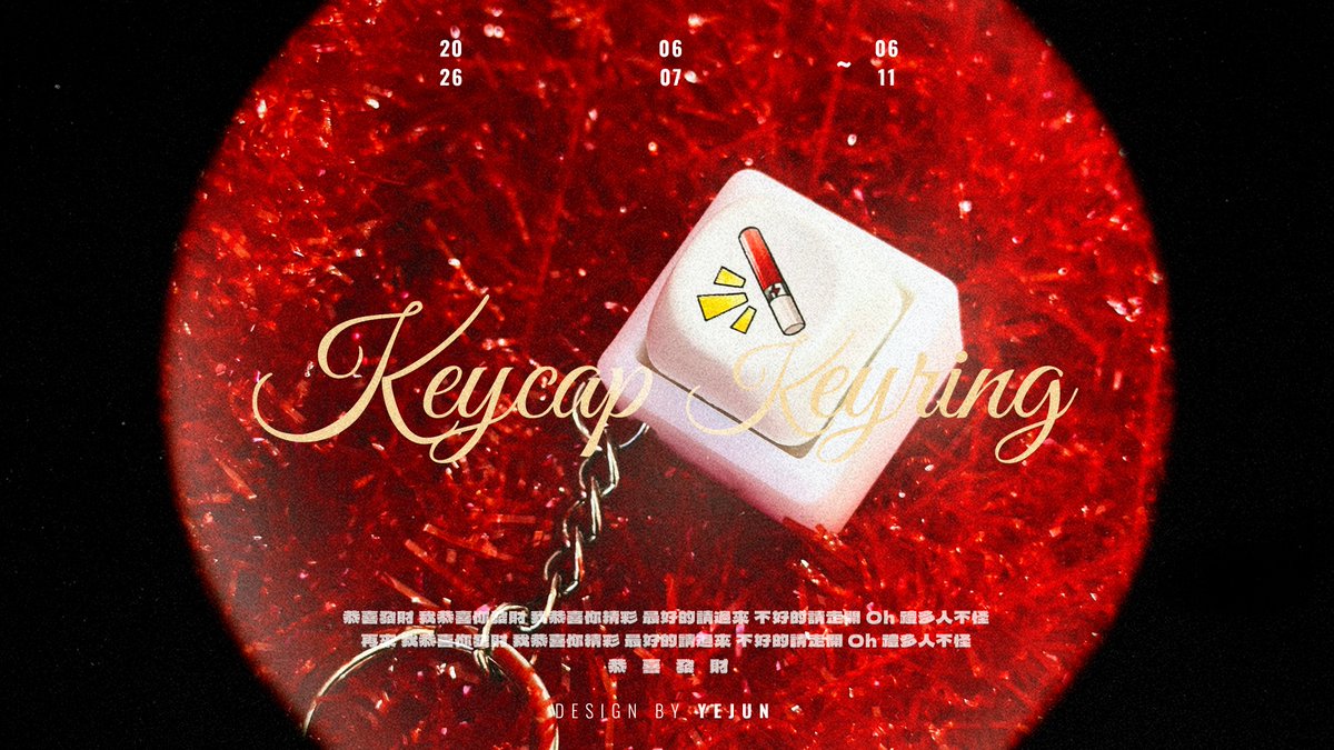 𝗤 寶寶ㄉ練團室🧸 𝗦𝗔𝗭𝗞𝗜 『𝟒𝒆𝒗𝒆𝒓 𝒇𝒐𝒓 𝒖 』⚡️🎸 tweet media