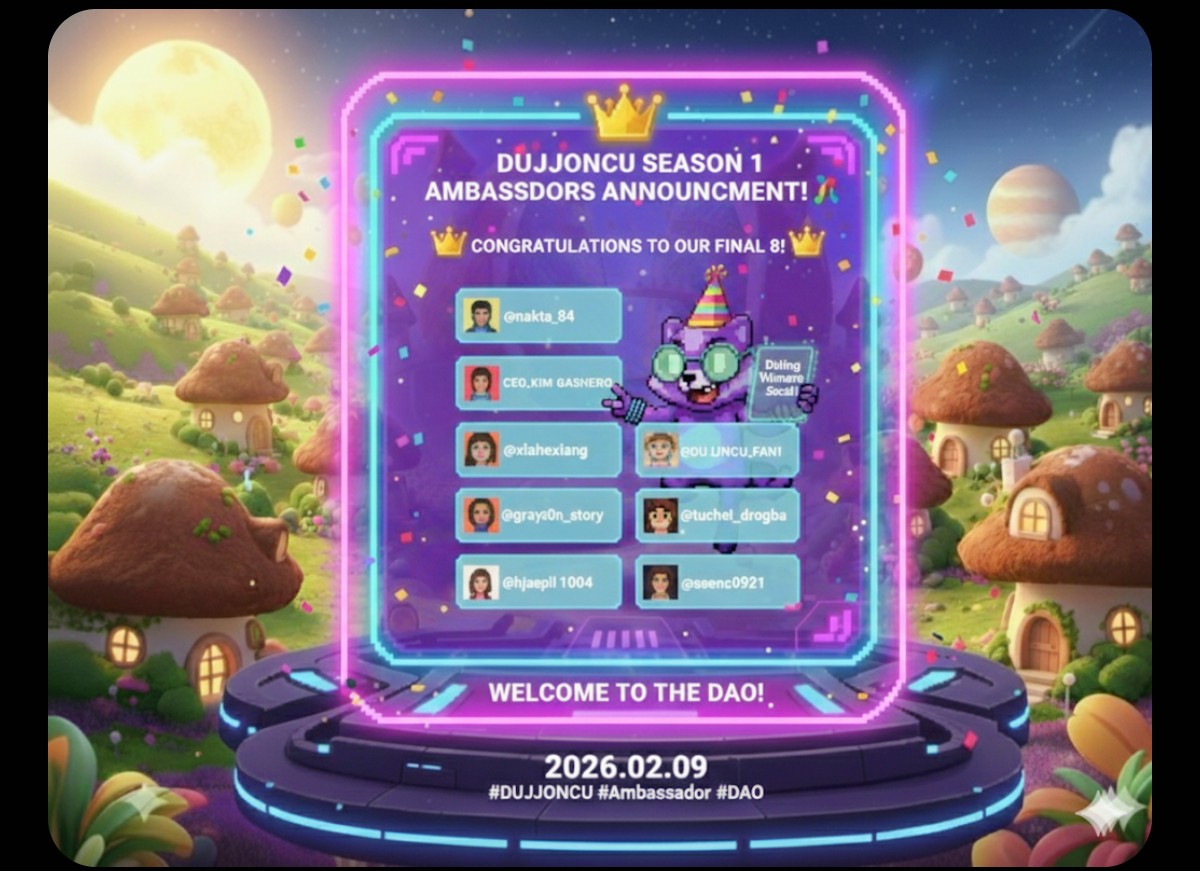 박탈 및 명단 교체 (The Decisive Cut)
[공지: 앰버서더 명단 수정 및 자격 박탈 안내]
최근 선정된 앰버서더 중 한 명(<a href="/zeelxzz/">ZeeLㄨzz</a>)이 지원금 수령 직후 전량 매도하는 비도덕적 행위를 확인했습니다. 이에 팀은 해당 인원의 자격을 즉시 박탈하고, 그 자리에 열정적인 <a href="/Nakta_84/">Nakta 84</a> 님을 새로 임명합니다.