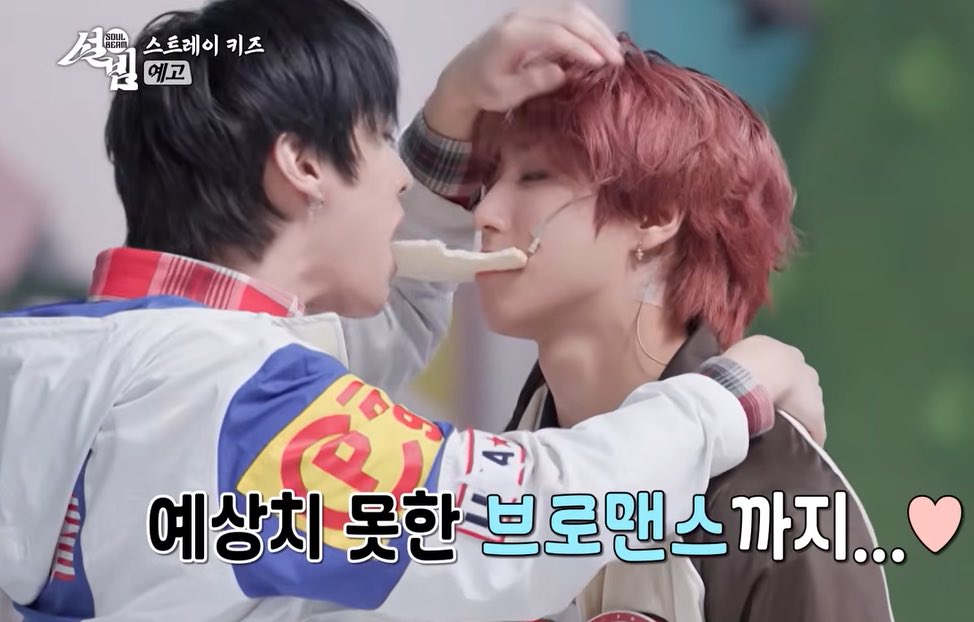 오늘 뜬 게 너무 많아서 정신 없는 와중에
설빔 너무 기대돼 👀💞