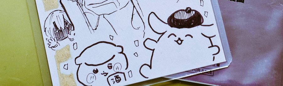 カートとマックスとポムポムプリンとくりまんじゅん描いた(無断転載) 