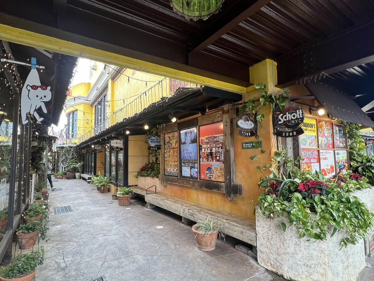 テーマパークに来たみたいなアメリカンビレッジ
色んなお店あって観て回るの楽しかった