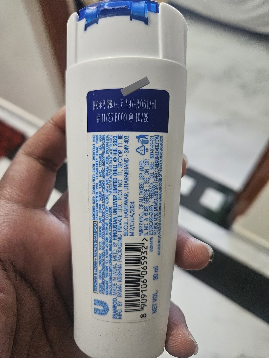 SilentScalper's tweet photo. @JioMart_Support @JioMart  why  i was charged 72 when mrp is rs 49.

#reliance #jio #help #ConsumerRights https://t.co/dIXHYtmYXc