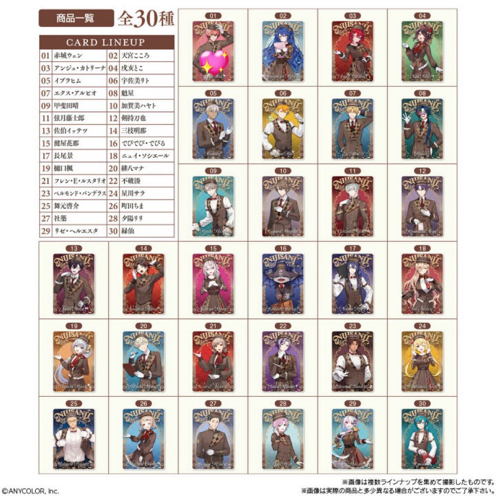 くうき tweet media