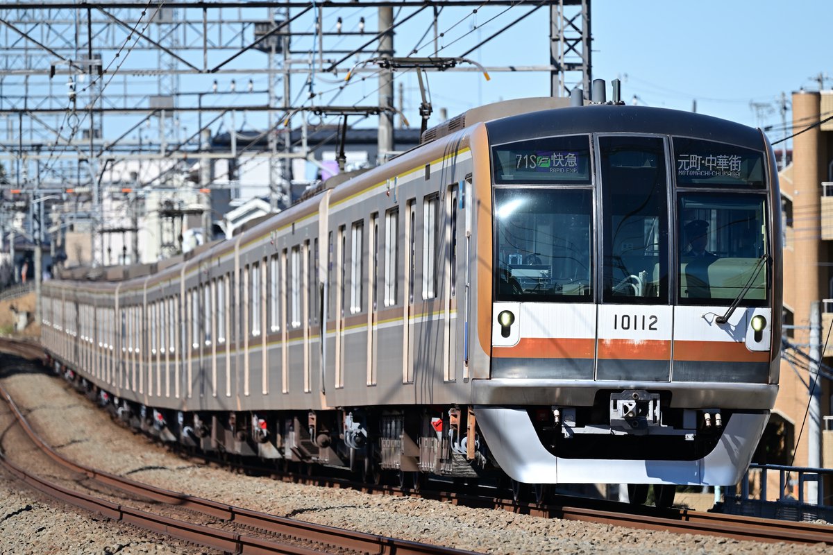 𝙉𝙤𝙧𝙖𝙠𝙪𝙧𝙤𝙣 tweet media