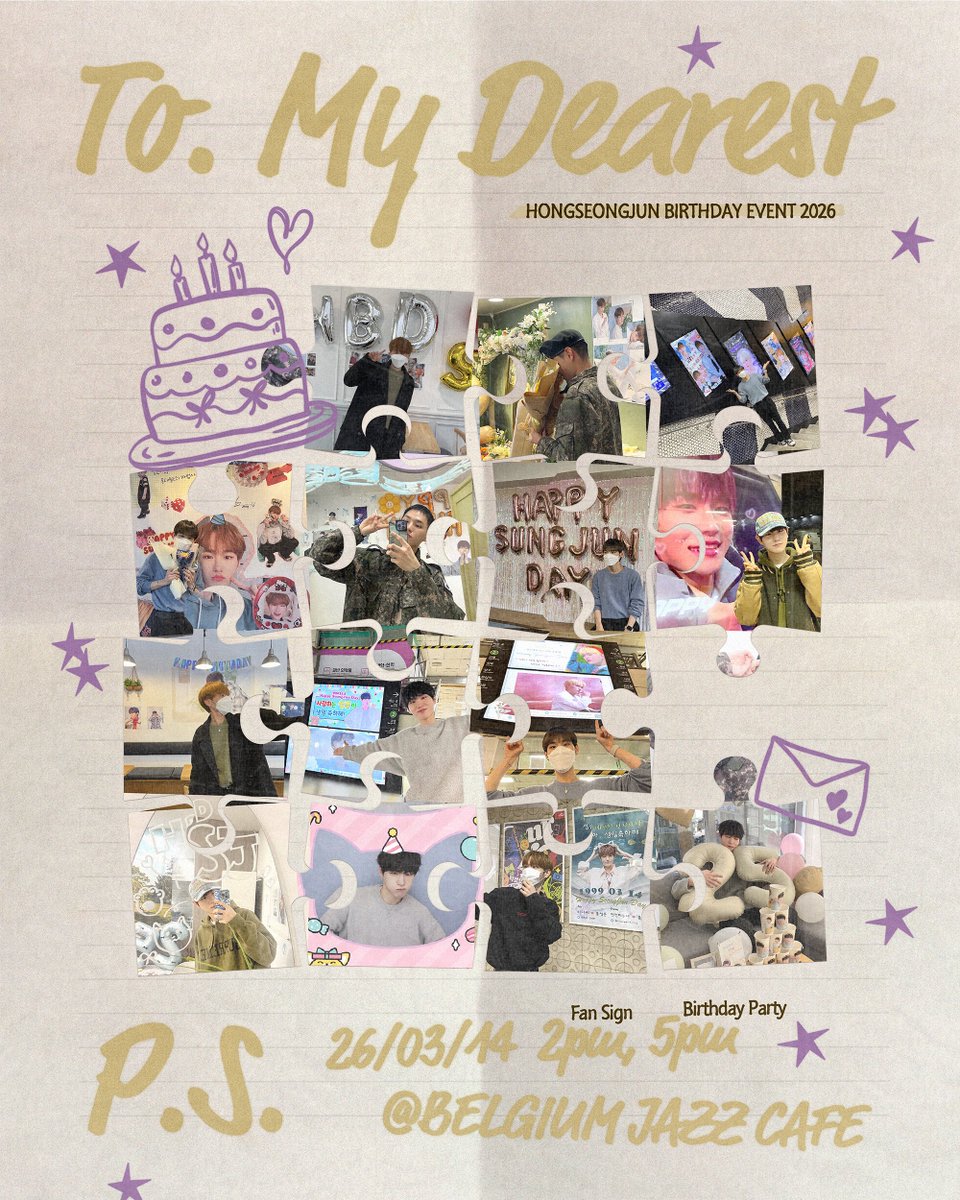 linc_fan's tweet photo. HONGSEONGJUN BIRTHDAY EVENT [Birthday Party]✨

💬 팬사인회: 2026.03.14 (토) 14:00 (KST)
🎂 생일파티: 2026.03.14 (토) 17:00 (KST)
🎟️ 판매오픈: 2026.02.26 (목) ~ 03.08 (일)

성준의 생일 파티에 초대합니다! 생일에 만나요💝

#LiNC #LiNCShop #EVENT #홍성준 #HONGSEONGJUN