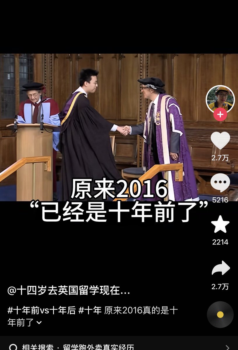 ziyousuiwo（随时更新中国新闻评论） tweet media