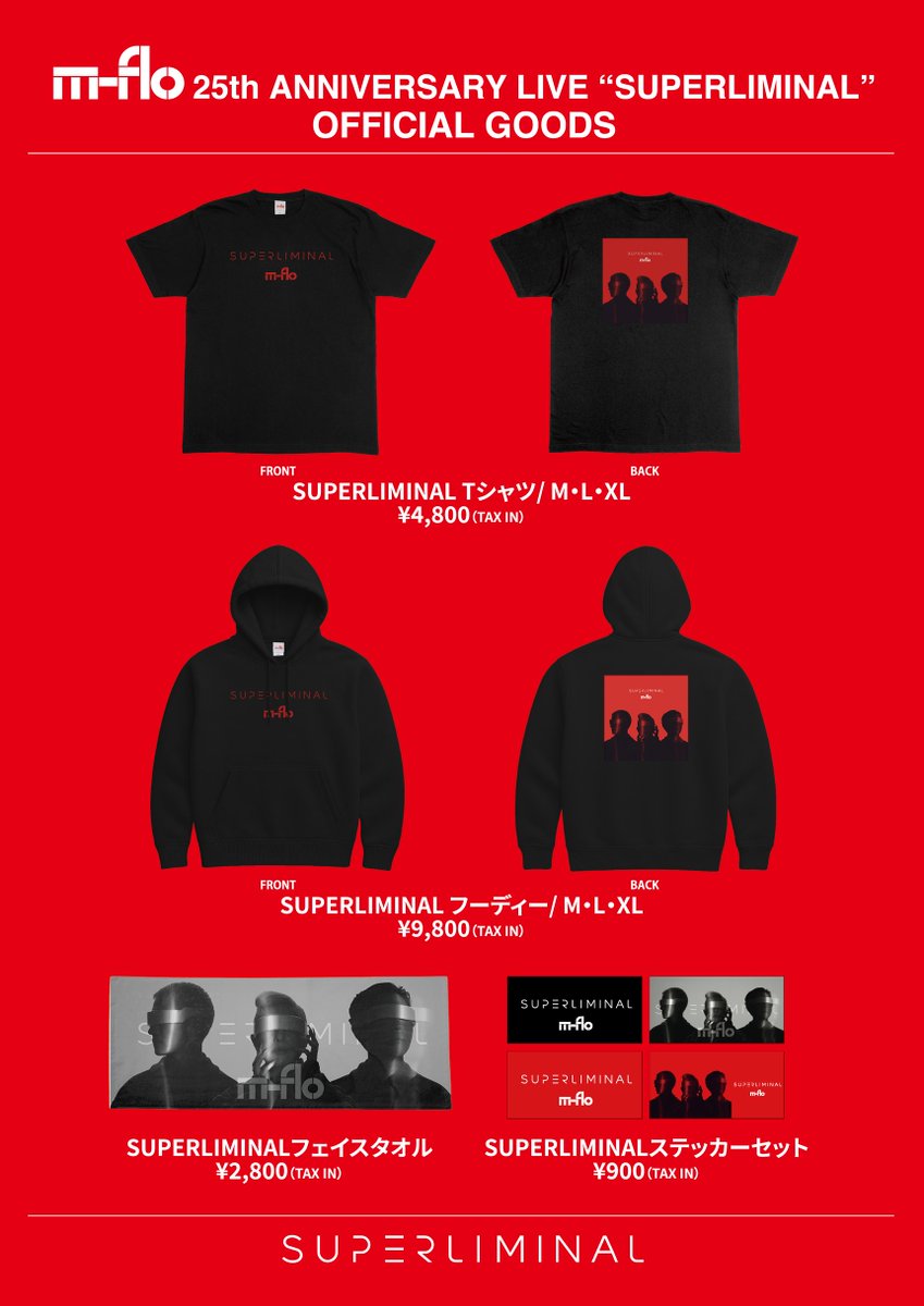 ☆Taku Takahashi 🖖 (@takudj) / Posts / X