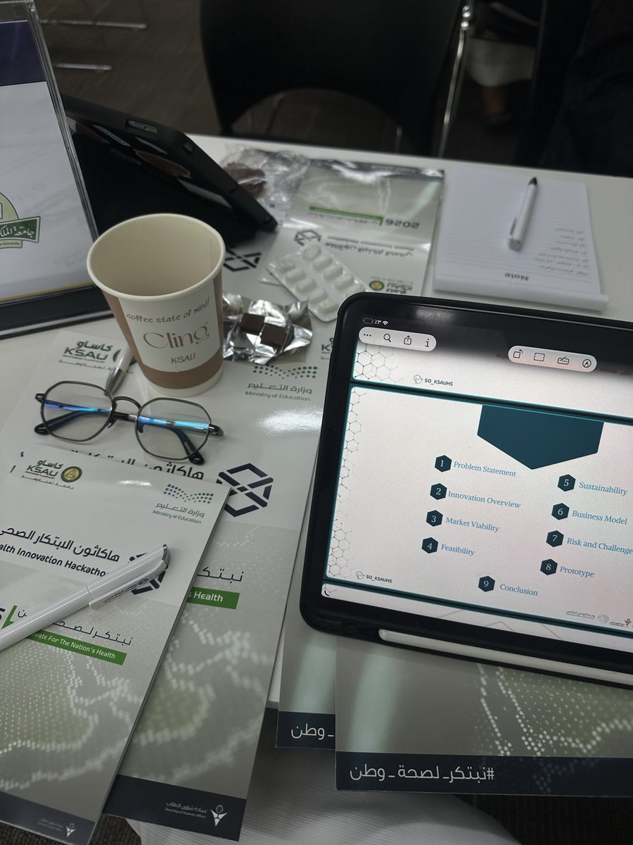 Basil Bin Fahad tweet media