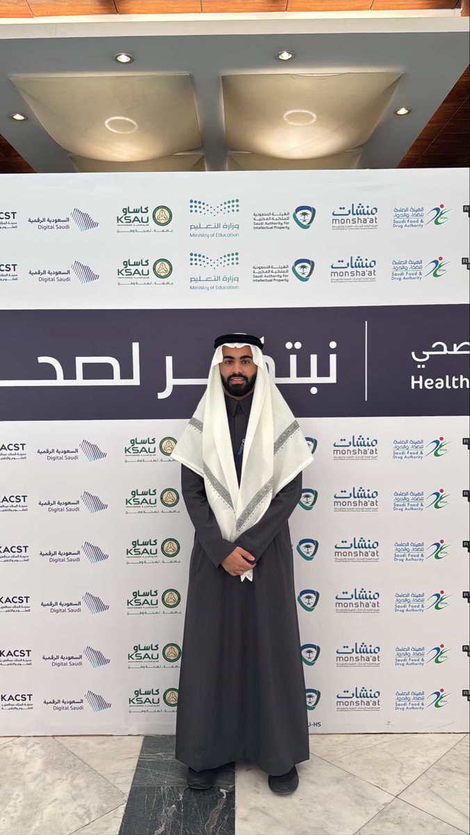 Basil Bin Fahad tweet media