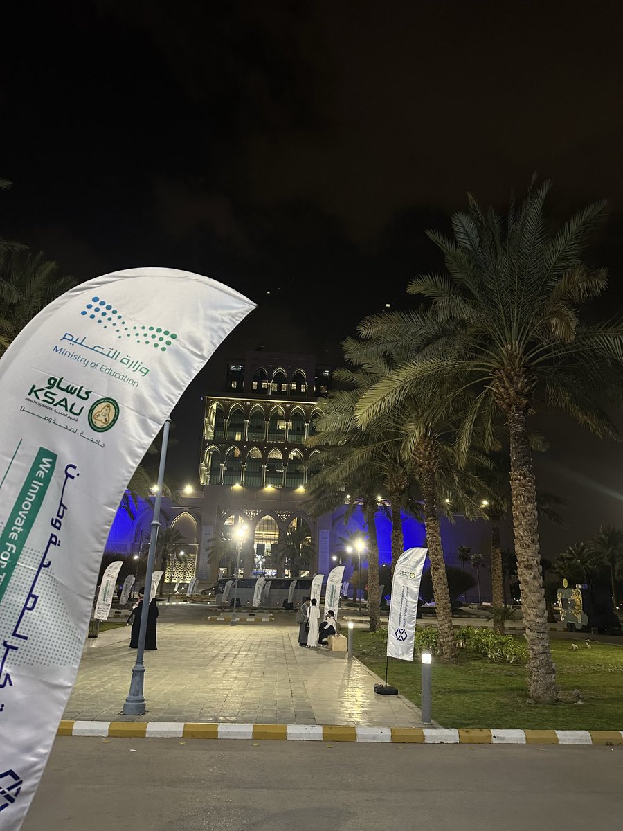 Basil Bin Fahad tweet media