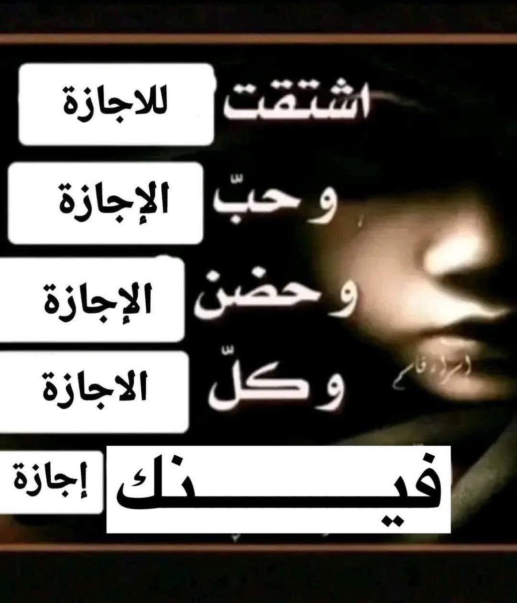 MariamEleenin's tweet photo. https://t.co/oPvRPrgElk