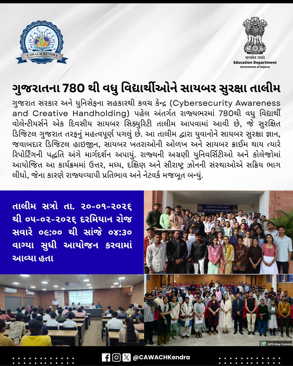 CAWACHKendra tweet media
