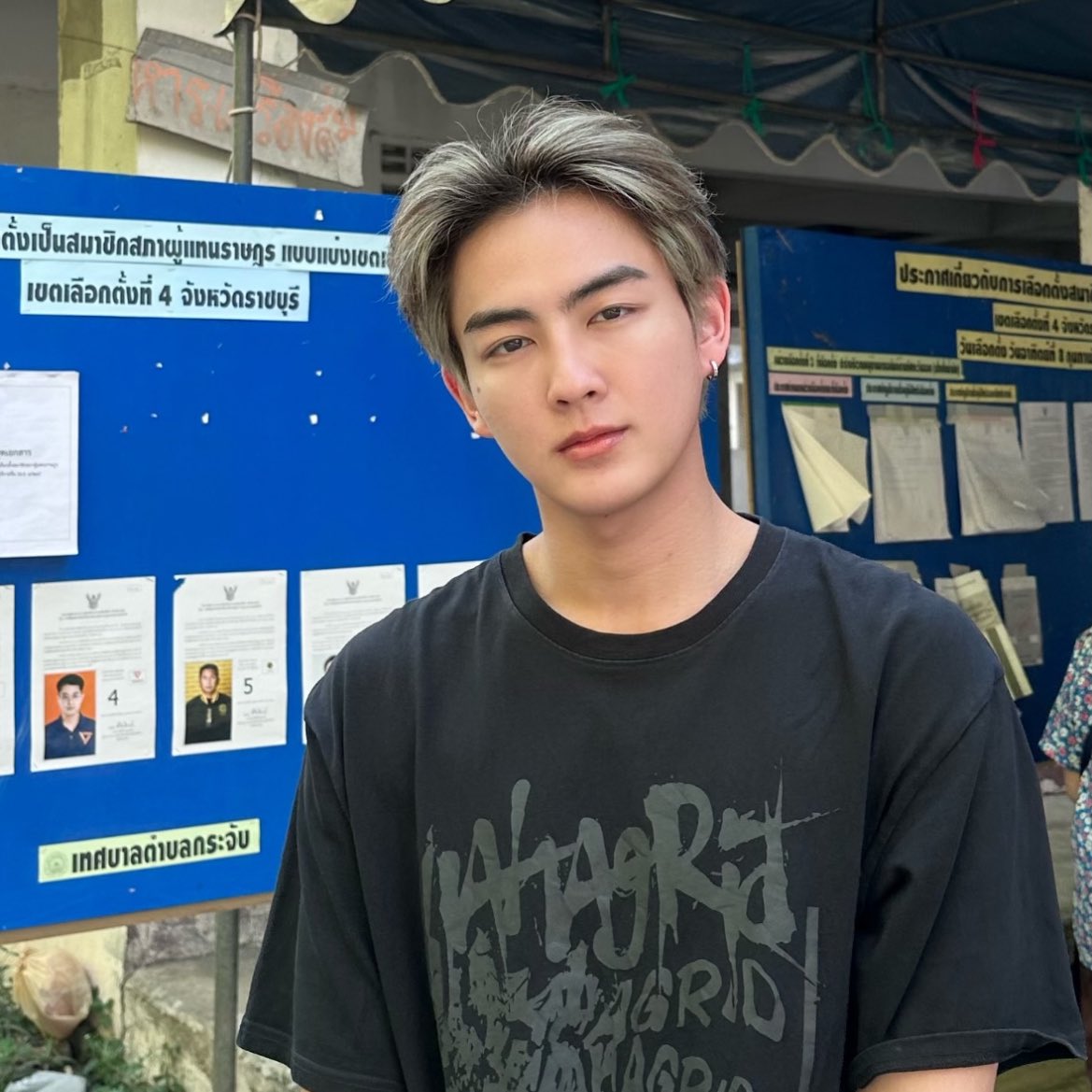 วันนี้ก้ยังพูดเหมือนเดิม ว่าภูมิใจในตัวน้องจริงๆ ขอบคุณที่ใช้พื้นที่ตัวเองเพื่อส่วนรวมได้อย่างดี เพราะการเมืองไม่ใช่เรื่องไกลตัว และไม่ใช่เรื่องของคนแค่บางกลุ่ม แต่มันเป็นเรื่องของทุกคน🤍🫳🏻