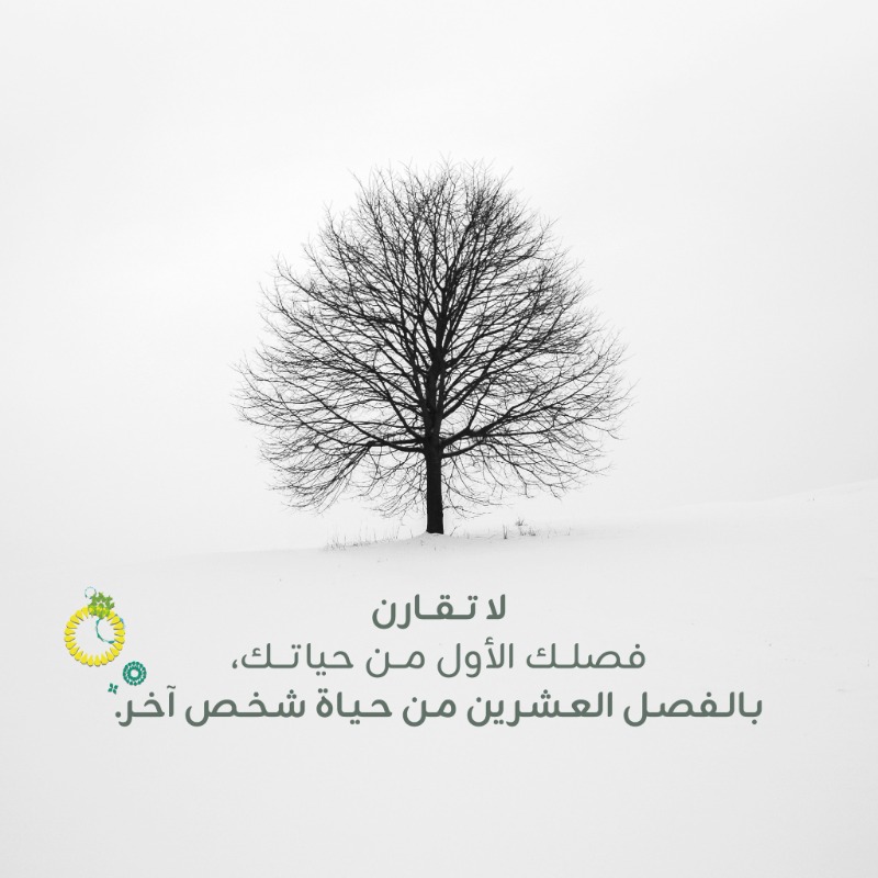 ZainSudan tweet media