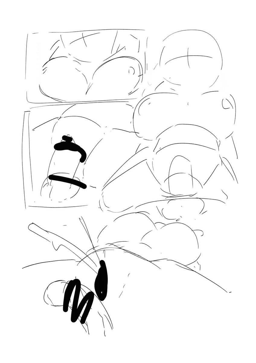 わたしのラフはほんまに酷い 