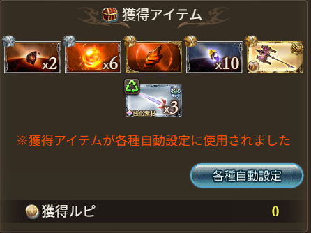 Post by ぽかり on X: oh yeah!