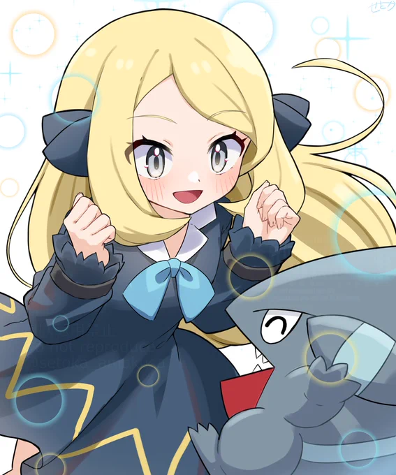 シロナとパートナー #ポケモン