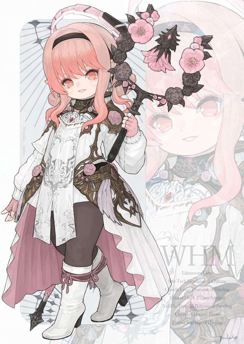 ララ 白魔ララちゃん🌸 #FF14イラスト #ララフェル