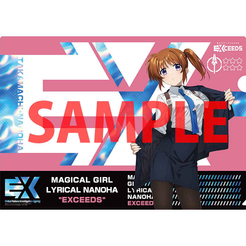 （書籍）「#リリカルなのは」シリーズ、完全新作第2巻！
#都築真紀 先生/原作 #川上修一 先生/漫画・キャラクター原案の『#魔法少女リリカルなのはEXCEEDS 2』が本日発売！とらのあな特典は「描き下ろしA4クリアファイル」です！
ecs.toranoana.jp/tora/ec/item/2…