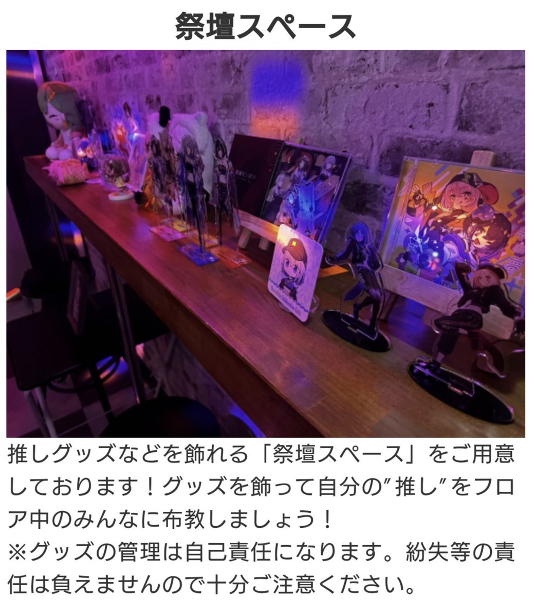 jumpingtequila's tweet photo. Laぶい Vol.40 #Laぶい (らぶい) 
2026/2/12(木) 19: 00-23:00
秋葉原雷神/3F
¥2,000-(1D付)
ツイプラ参加表明で¥500-引き
https://t.co/lJf2VHTkc4

ついに今週開催です！
好きを表現する時がいっちゃん楽しいって感じのDJをやります🥃🥃 https://t.co/8TuLixn57q