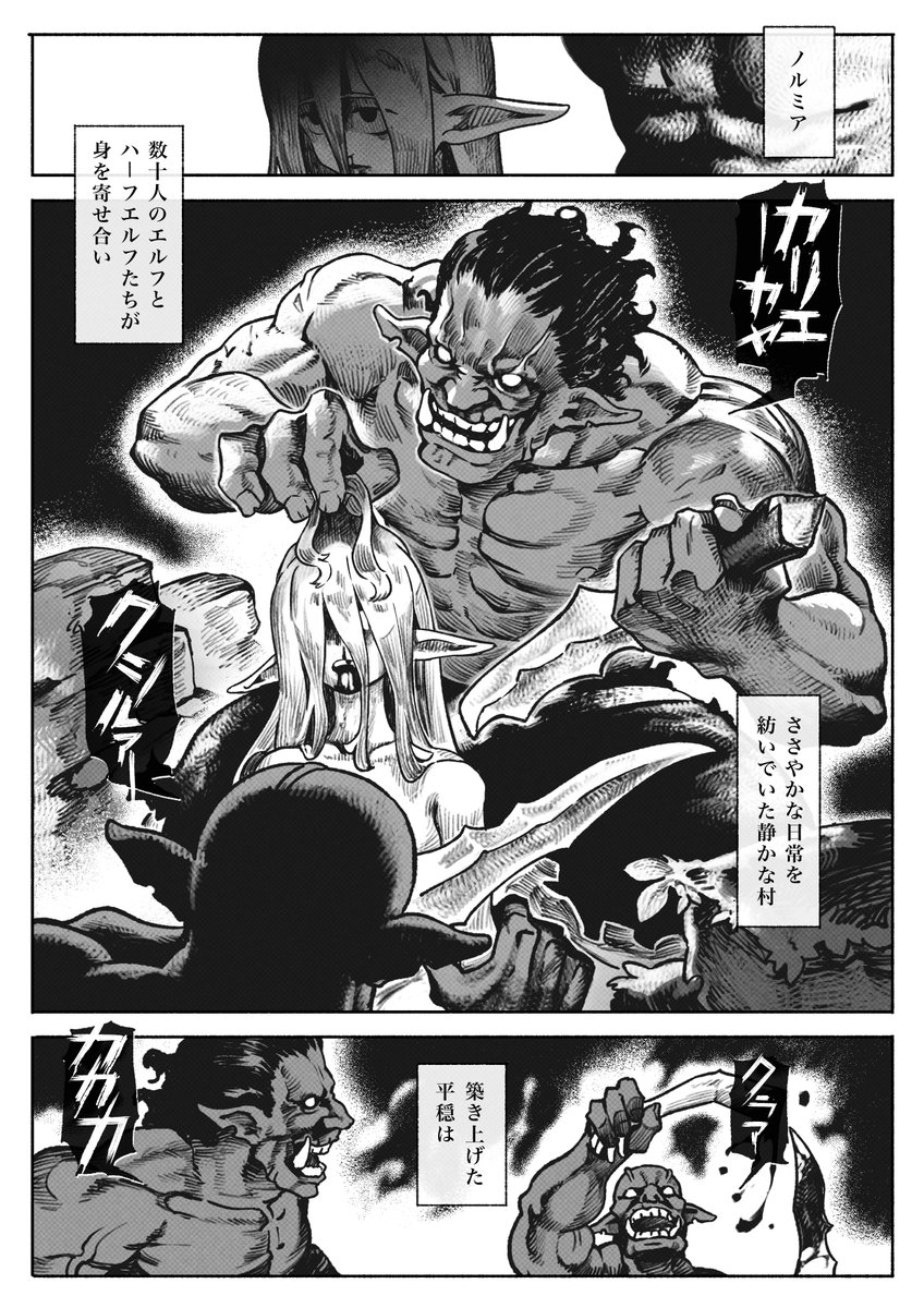 (2/9) 