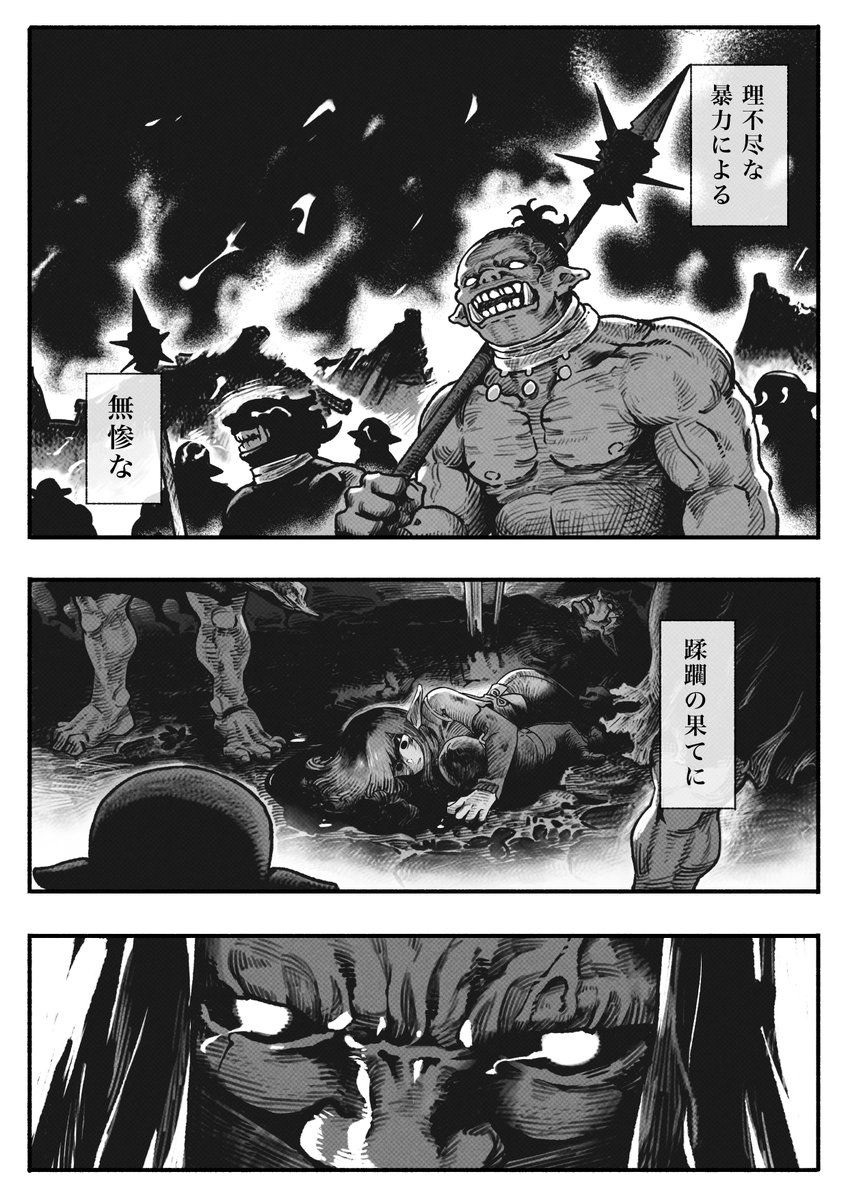 (2/9) 