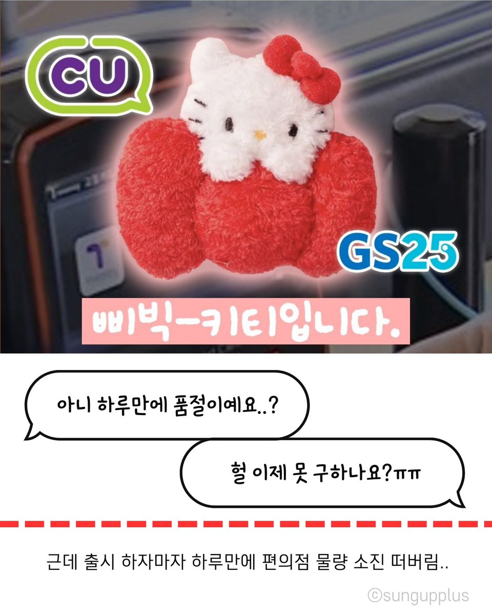 (주)성업플러스 공식 채널 tweet media