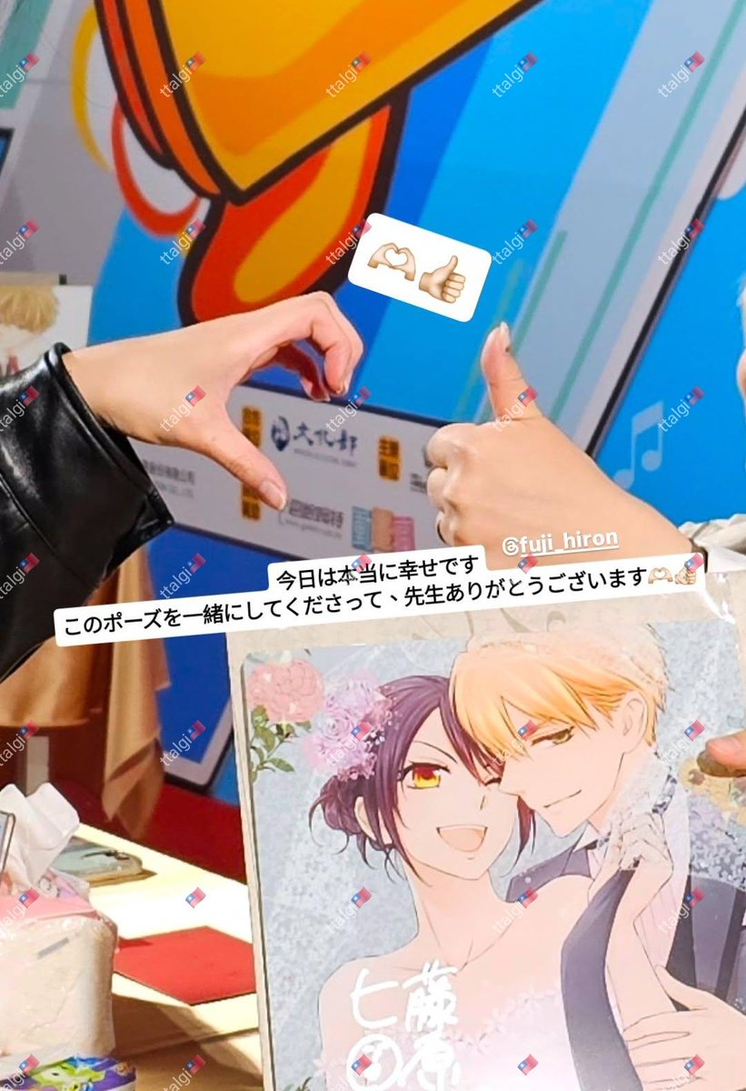 Peggy！ (@peggygau) / Posts / X