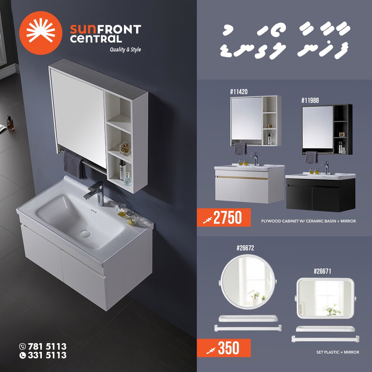 SunFront_MV tweet media