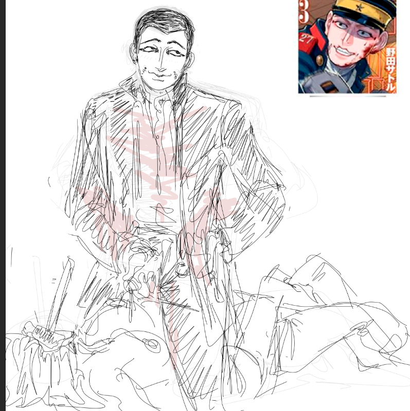 inepterick's tweet photo. some gk stuff did recently

#golden_kamuy https://t.co/XdkpIjEtSM