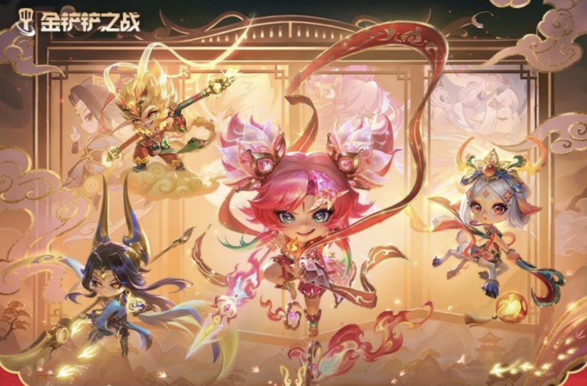 Yone Rider tweet media