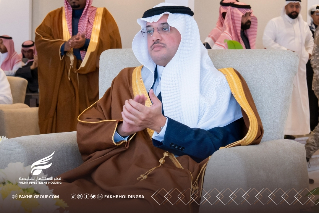 FAKHRHOLDINGSA's tweet photo. برعاية وتشريف صاحب السمو الملكي الامير سعود بن طلال بن بدر محافظ #الاحساء رئيس مجلس ادارة #ميدان_الفروسية بالاحساء ، تم تكريم شركة فخر الاستثمار القابضة على دعمها للميدان. 

تسلم التكريم سعادة نائب رئيس مجلس الادارة الاستاذ عبدالعزيز بن سليمان الحماد وسعادة الرئيس التنفيذي الاستاذ عبدالله بن محمد العنزي.
#فخر