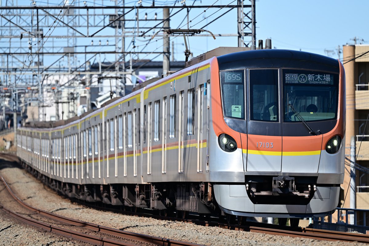 𝙉𝙤𝙧𝙖𝙠𝙪𝙧𝙤𝙣 tweet media