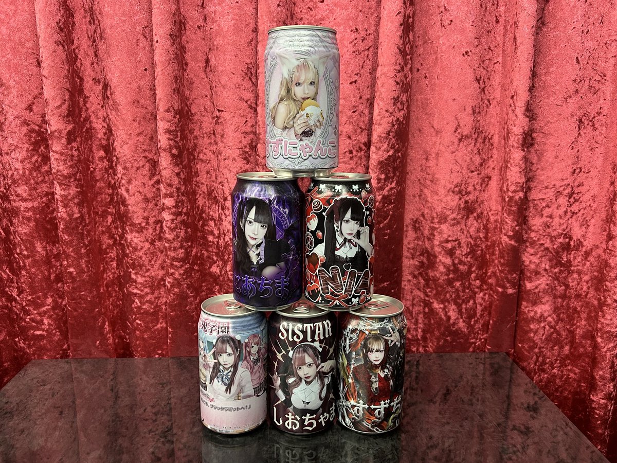 オリ缶入荷してます♡